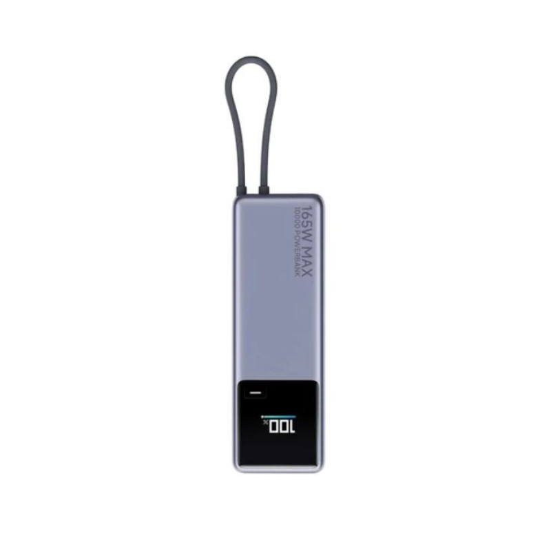Power Bank Xiaomi 10000 mAh 165W (integrisani kabal)