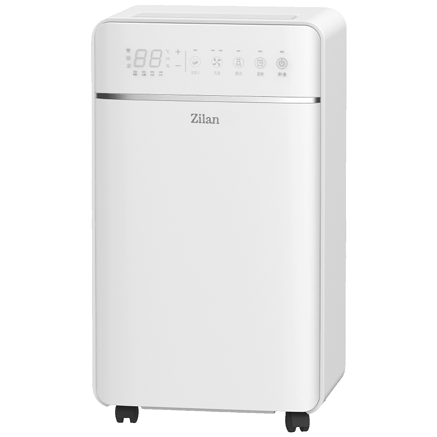 Zilan Isušivač/Odvlaživač zraka, 16l/24h, 280W - ZLN1065